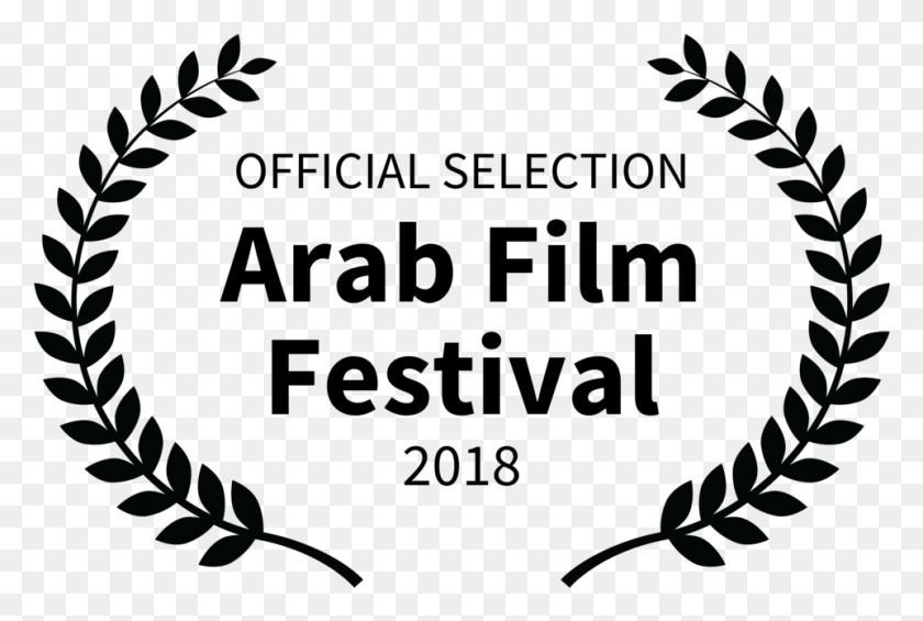 961x623 Arab Film Festival Screening, Outdoors, Gray, Nature HD PNG Download