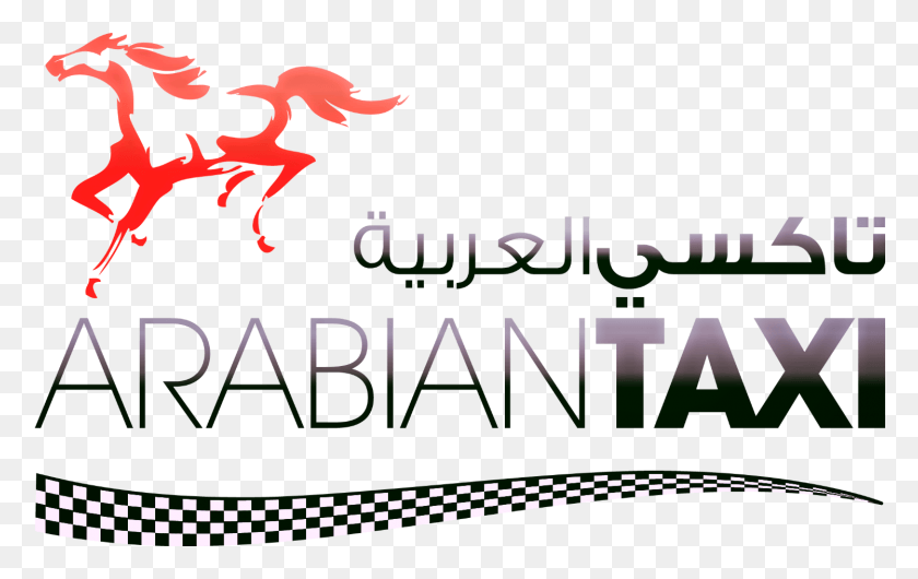 1497x903 Логотип Арабского Такси, Текст, Символ, Плакат Hd Png Скачать