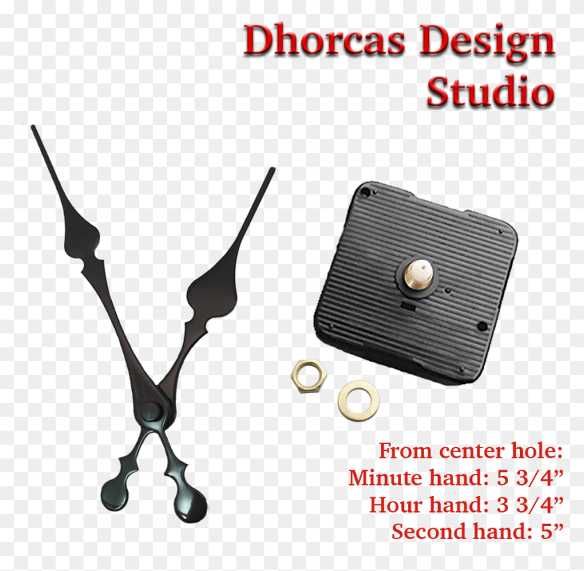 917x897 Archives Dhorcas Designs New Transparent Background Quartz Clock, Cutlery, Fork, Spoon HD PNG Download