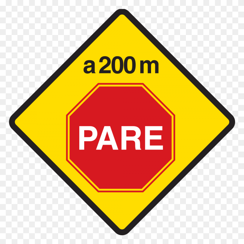 1014x1011 Argentina Road Sign P33 Flash Flood Hazard Sign, Symbol, Stopsign HD PNG Download