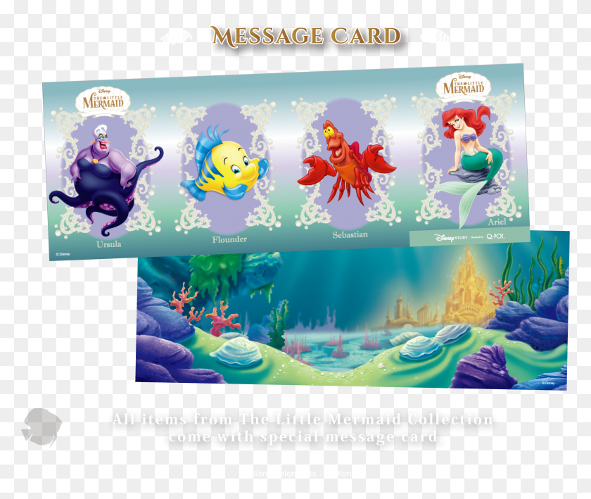3353x2790 Arielshell Macaron Hair Rubber Band Jpy 4500 Tax Little Mermaid, Angry Birds, Text, Graphics HD PNG Download