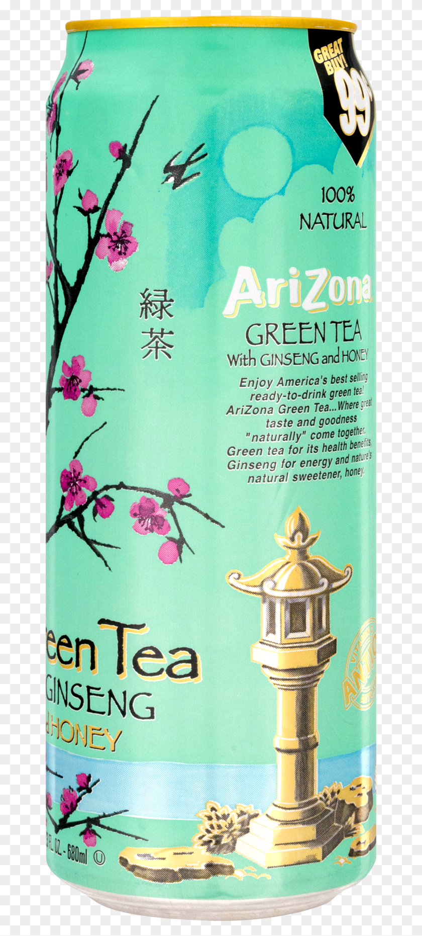659x1801 Arizona Green Tea With Ginseng And Honey 23 0 Fl Oz, Liquor, Alcohol, Beverage HD PNG Download