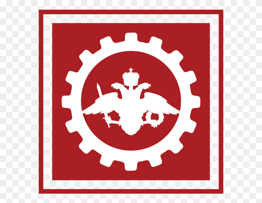 593x593 Вооруженные Силы Российской Федерации Red Hammer Studios Logo Arma, Символ, Товарный Знак, Эмблема Hd Png Скачать