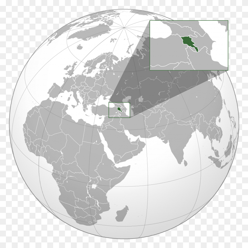 2000x2000 Armenia Location On The Asia Map Of In World Photos Country Georgia On Globe, Outer Space, Astronomy, Space HD PNG Download