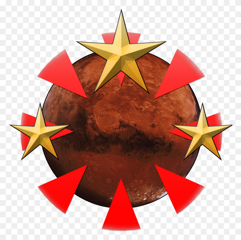 1000x1000 Army Logo Star, Star Symbol, Symbol, Airplane HD PNG Download