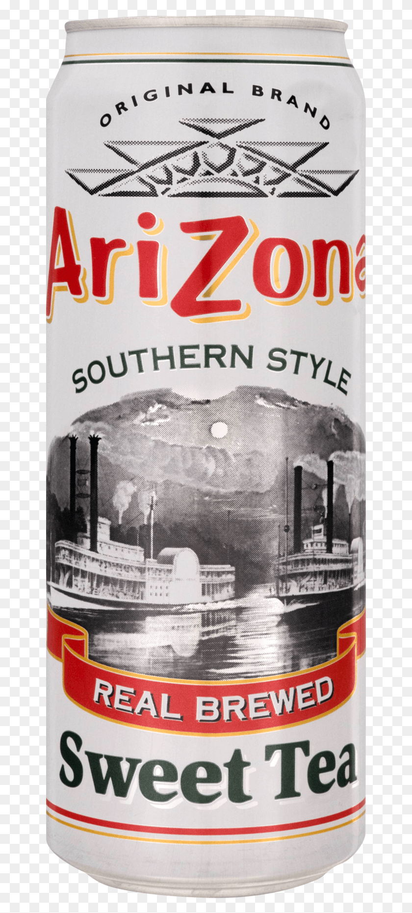 653x1801 Arnold Palmer Golf Jackets Dicks Sporting Goods Arizona Southern Style Sweet Tea, Beer, Alcohol, Beverage HD PNG Download