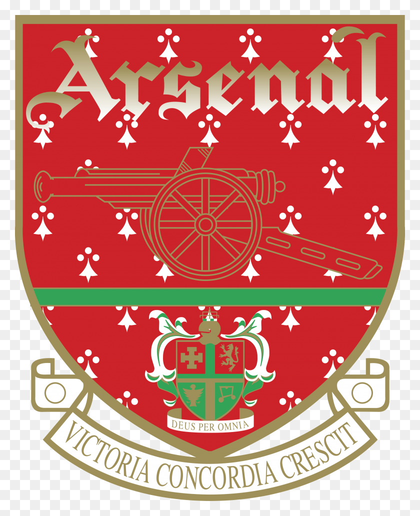 2400x2993 Arsenal Logo Transparent Arsenal Old Logo, Symbol, Trademark, Armor HD PNG Download