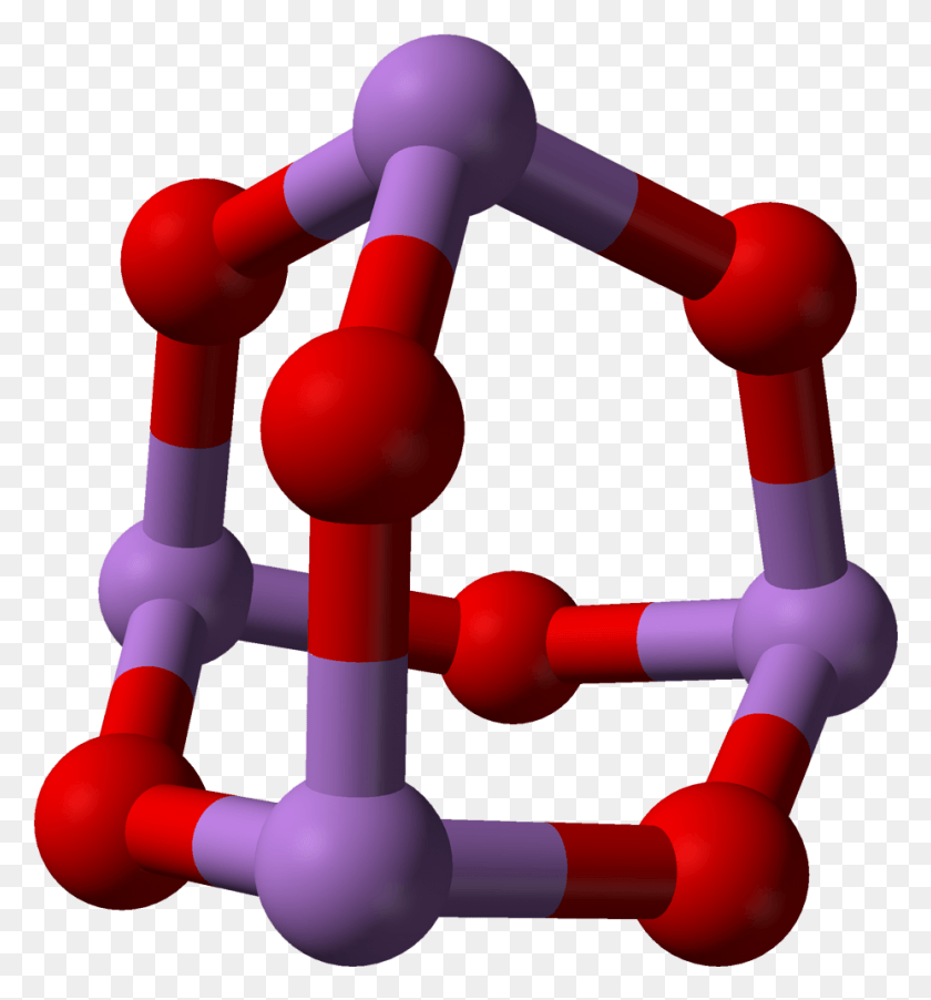 927x1001 Trióxido De Arsénico Png / Trióxido De Arsénico Hd Png