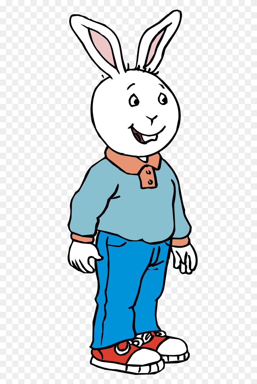 453x1196 Arthur Buster Arthur, Person, Human, Clothing HD PNG Download