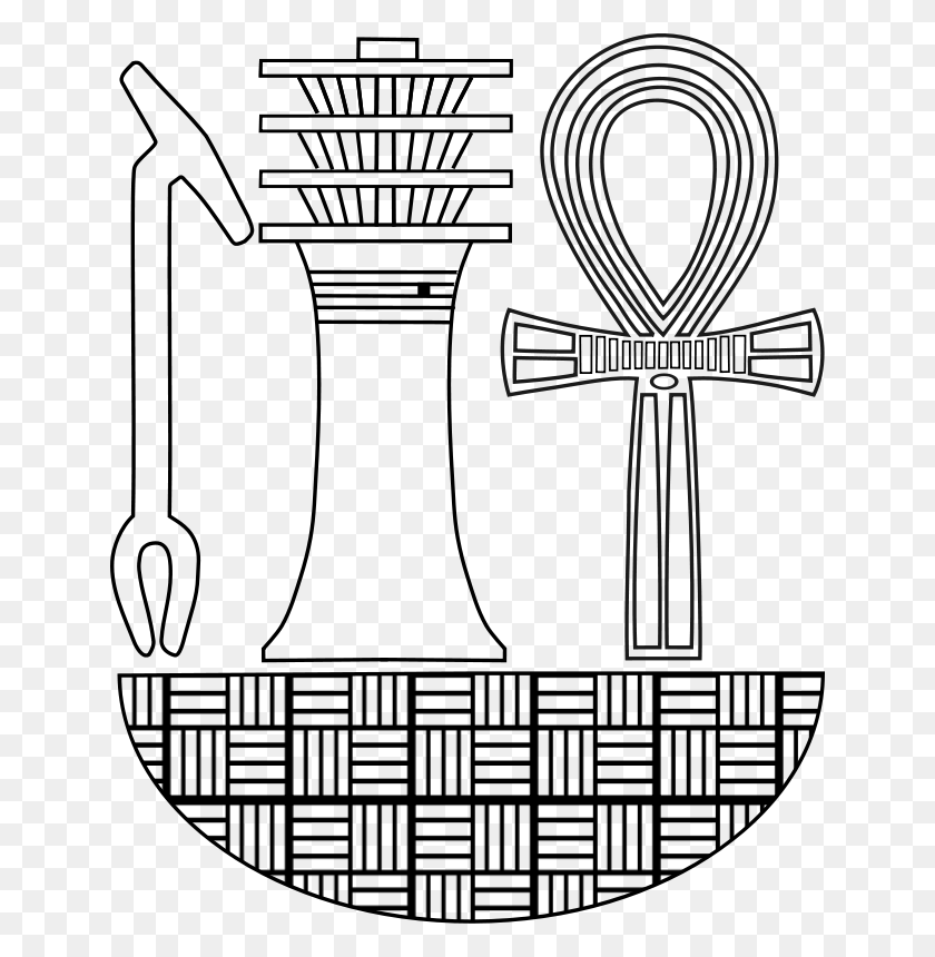 644x800 Artifact Related To Moses, Cross, Symbol, Tie HD PNG Download