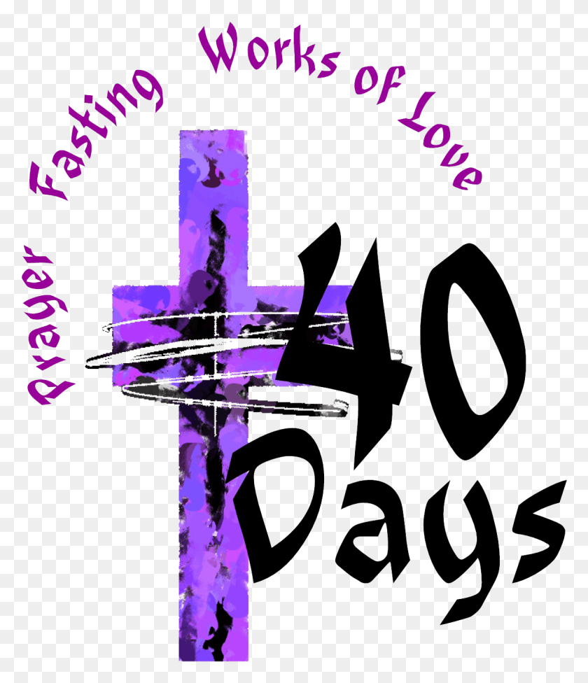 1169x1373 Ash Wednesday Cross Ash Wednesday, Text, Graphics HD PNG Download