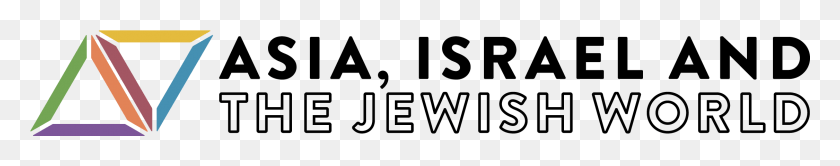 2251x308 Asia Israel Jewish World Black And White, Gray, World Of Warcraft HD PNG Download