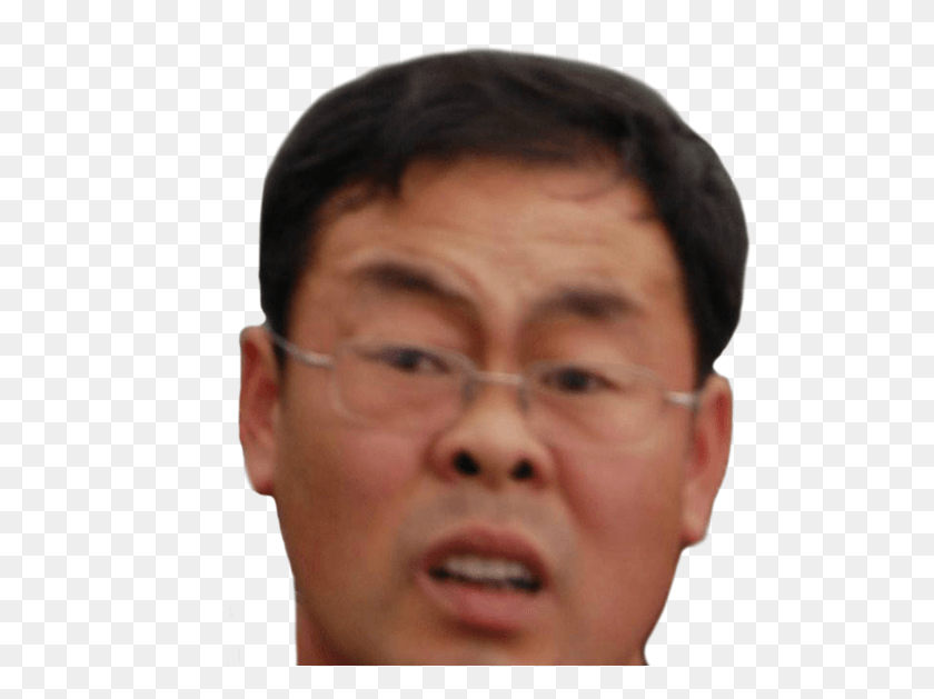 512x569 Asian Funny Face Asian Face, Person, Human, Head HD PNG Download