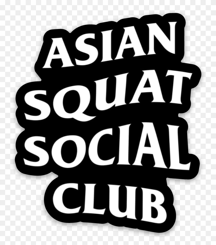 764x895 Asian Squat Social Club, Text, Alphabet, Letter HD PNG Download