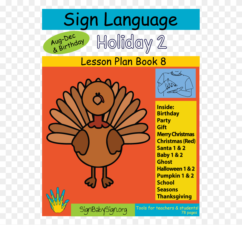 549x721 Asl Lesson Plan Book Holiday Happy Birthday Lesson Plan, Poster, Advertisement, Flyer HD PNG Download
