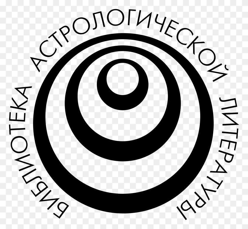 2331x2142 Логотип Астрологической Библиотеки Прозрачный Астрология, Серый, Мир Варкрафта Png Скачать