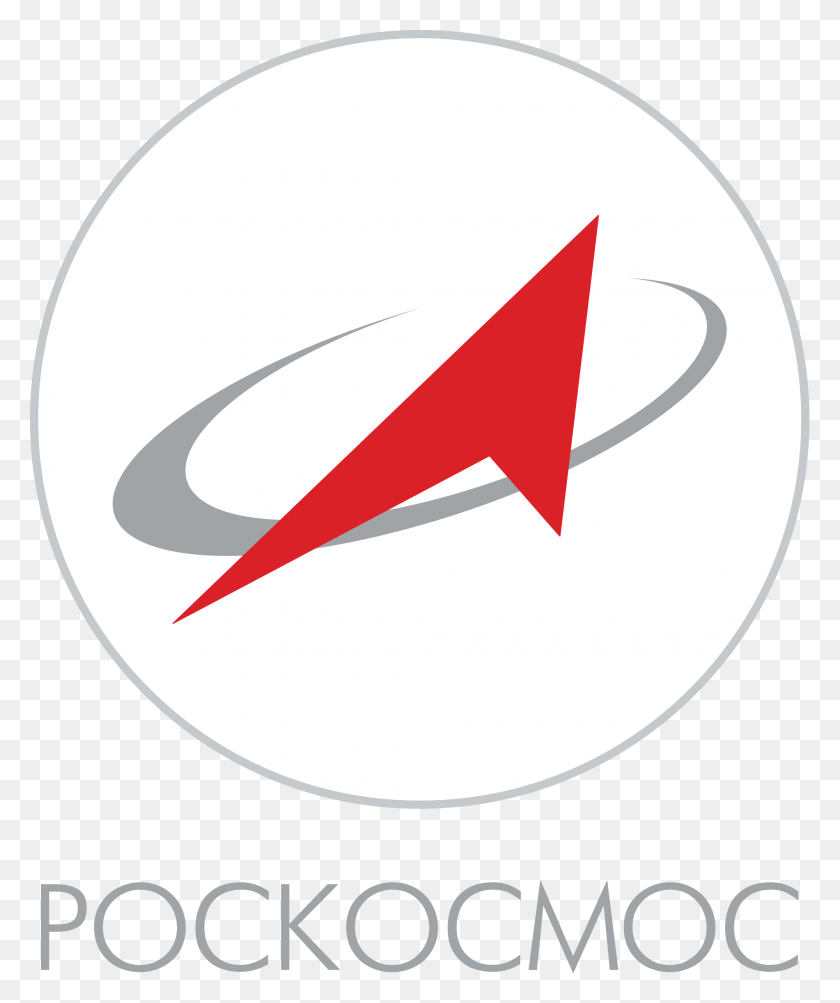 2000x2420 Astronaut Scott Kelly And Cosmonaut Mikhail Kornienko Roscosmos Logo, Symbol, Trademark, Text HD PNG Download