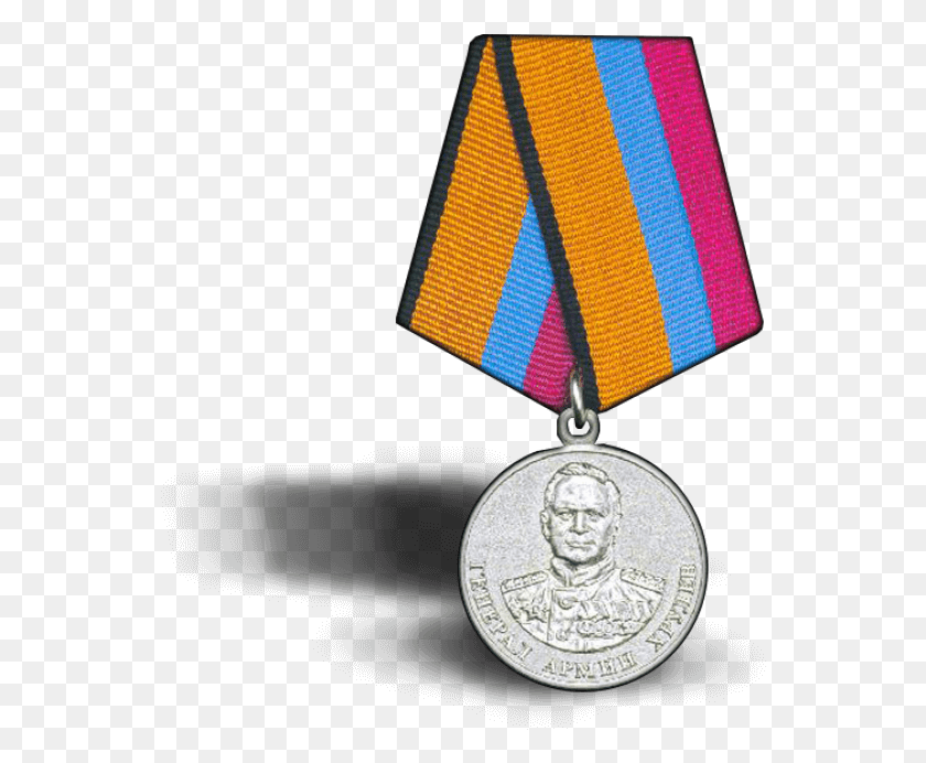 550x632 В Конце Войны Командиры Фронтов В Штабе Серебряная Медаль, Золото, Золотая Медаль, Трофей Png Скачать