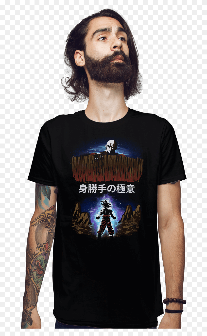 674x1298 Attack On Jiren Proud To Be Hufflepuff Shirt, Clothing, Apparel, Skin HD PNG Download