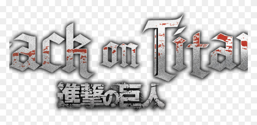 1621x731 Attack On Titan 2 Logo Attack On Titan 2 Final Battle, Text, Number, Symbol HD PNG Download