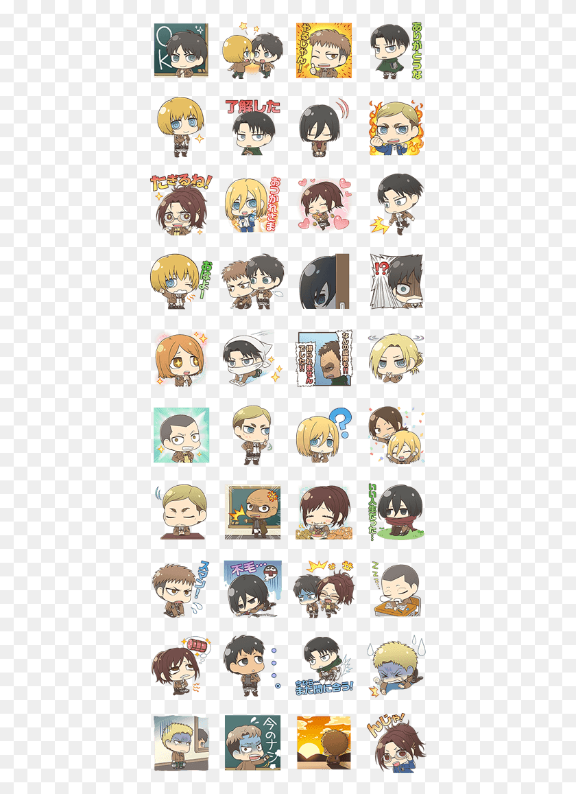 406x1097 Attack On Titan Chimi Chara Ver Line Attack On Titan Stickers Chimi Chara, Comics, Book, Wristwatch HD PNG Download