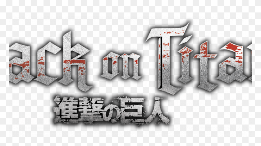 1201x631 Attack On Titan Logo, Text, Label, Alphabet HD PNG Download