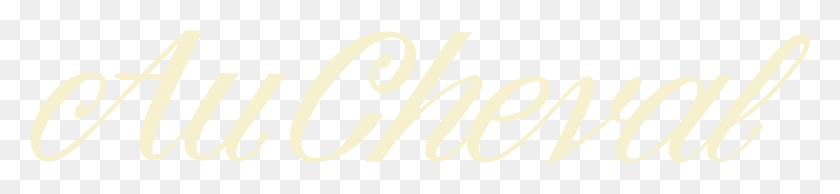 3097x533 Логотип Au Cheval Chicago, Текст, Каллиграфия, Почерк Hd Png Скачать