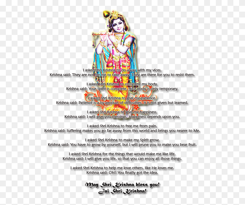 539x644 Aug Lord Krishna, Poster, Advertisement, Flyer HD PNG Download