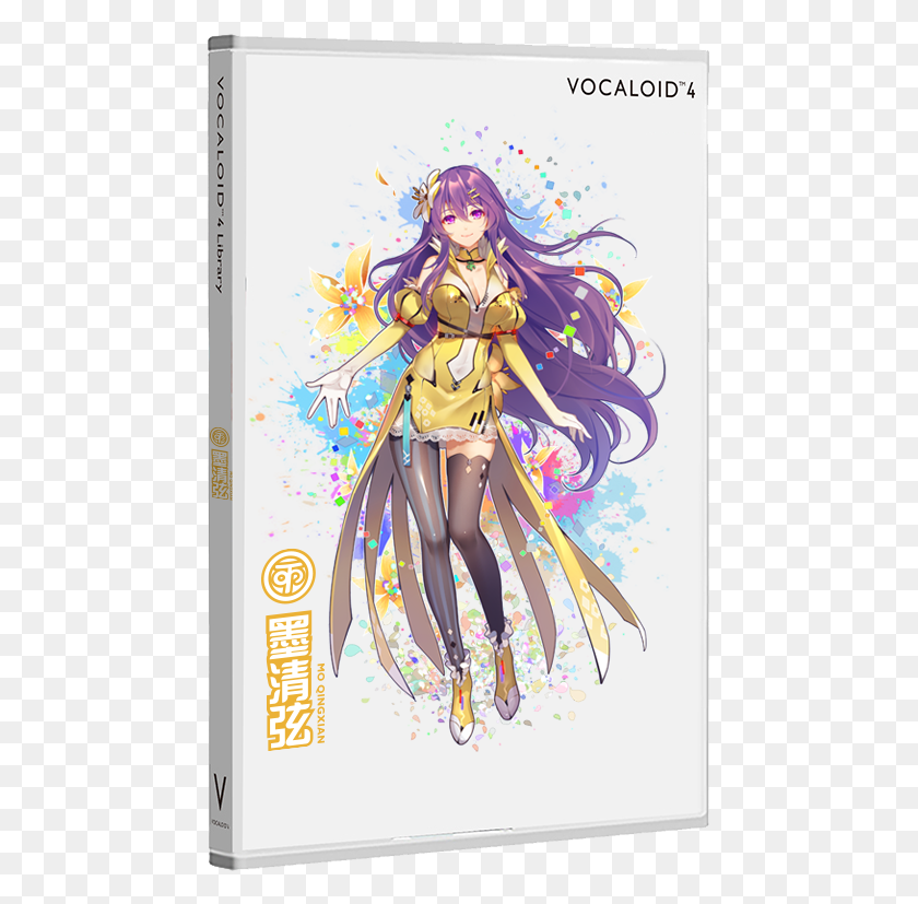 461x767 Aug Vocaloid Mo Qingxian, Comics, Book, Manga HD PNG Download