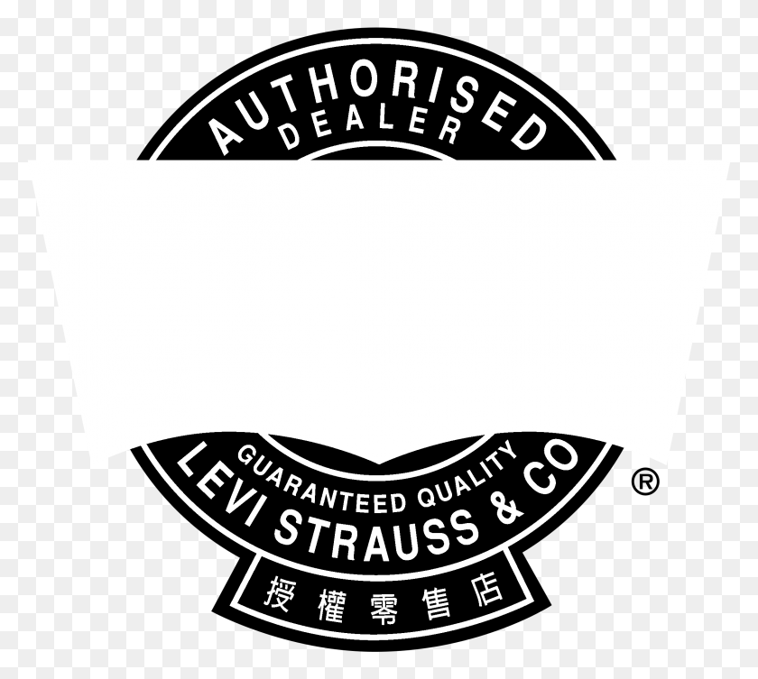 2191x1949 Авторизованный Дилер Тайвань Логотип Черно-Белый Логотип Levis, Автомобиль, Транспортное Средство, Транспорт Hd Png Скачать