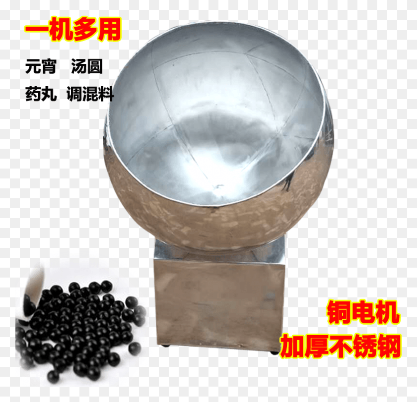 787x758 Automatic Small Lantern Machine Dumpling Machine Commercial Elderberry, Plant, Helmet, Clothing HD PNG Download