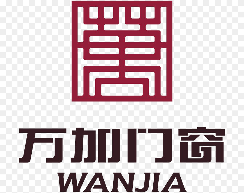 Avatar Placeholder Parallel, Door, Text Clipart PNG