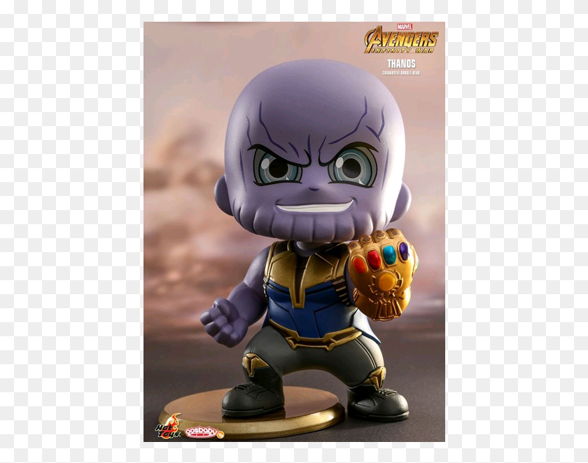 432x601 Avengers Infinity War Baby Thanos, Figurine, Toy, Sweets HD PNG Download