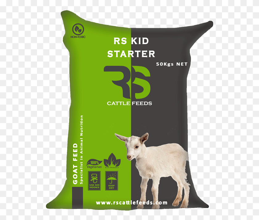 545x655 Средний Состав Корова Корм Для Крупного Рогатого Скота Логотип, Млекопитающее, Животное, Коза Hd Png Скачать
