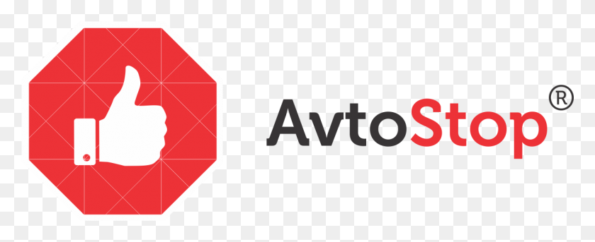 1243x452 Avtostop Highres Logo Auto Moto, Symbol, Trademark, Text HD PNG Download