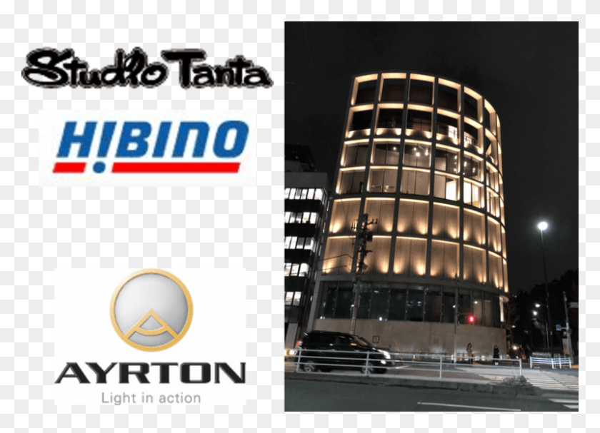 800x562 Ayrton Lights The Way For Studio Tanta In Japan Ayrton, Car, Office Building, Building HD PNG Download