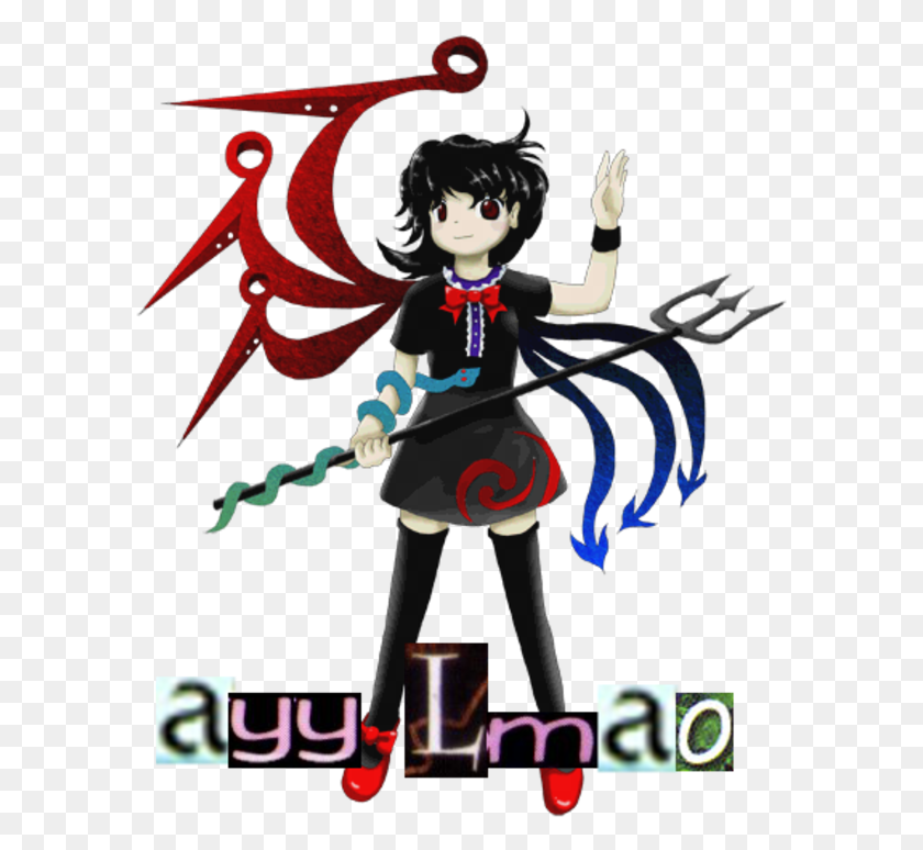 594x714 Ayy Lmao Aliens Nue Houjuu Zun, Poster, Advertisement, Person HD PNG Download