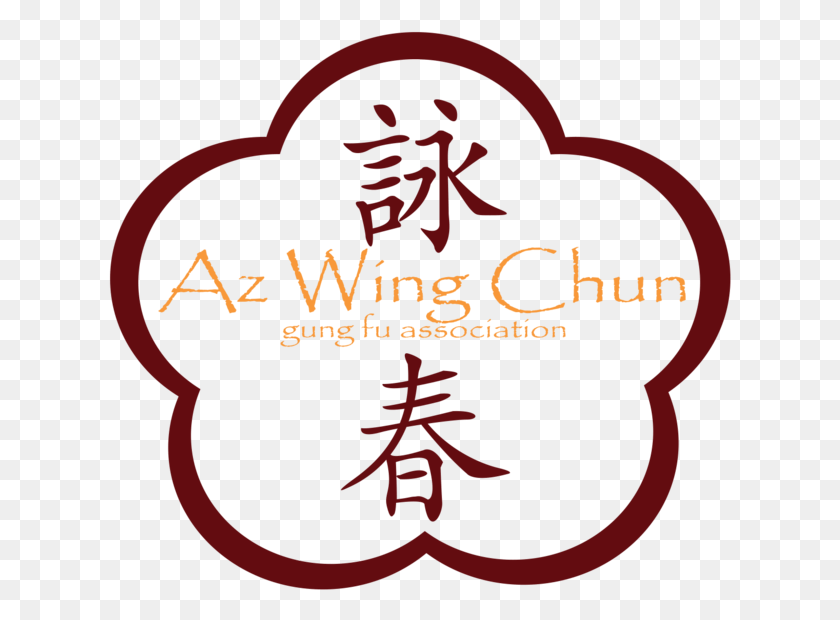 623x560 Descargar Png Azwc Logo Tran Large Web Símbolo Chino, Texto, Marca Registrada, Etiqueta Hd Png