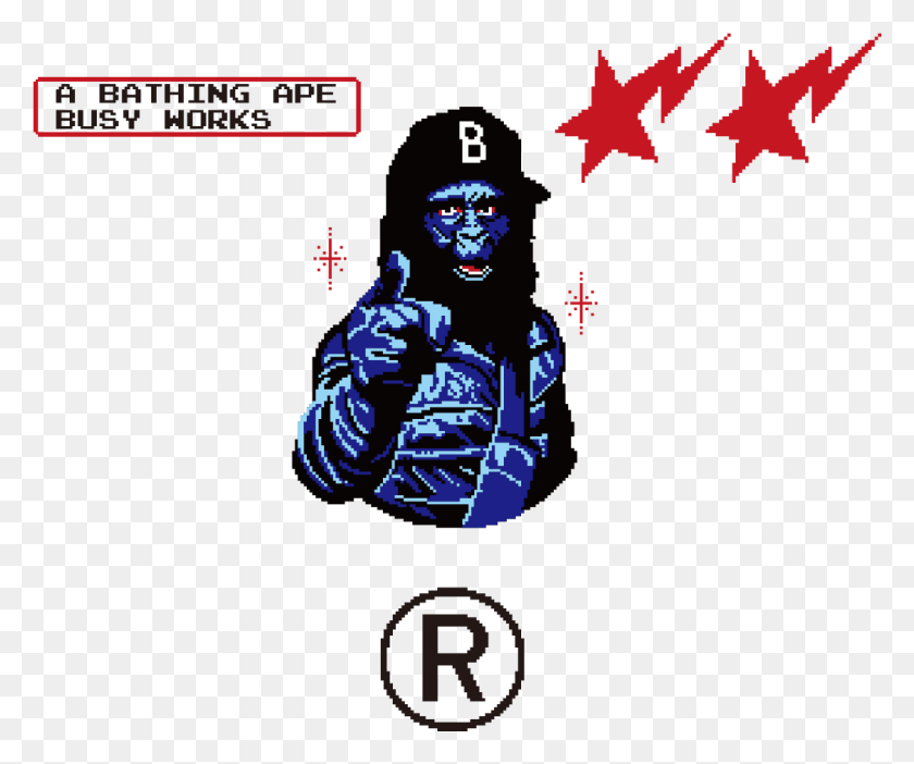1124x926 B A P E A B A T H I N G A P E Bape 16 Bit, Person, Human, Astronaut HD PNG Download