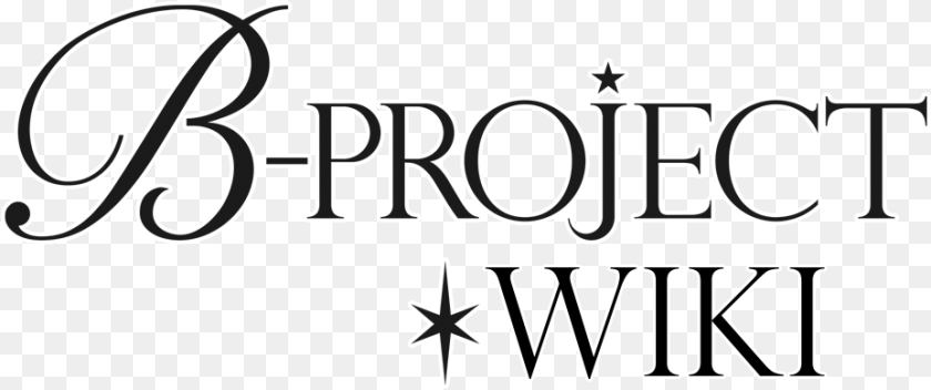 B Project Wiki Calligraphy, Text Transparent PNG