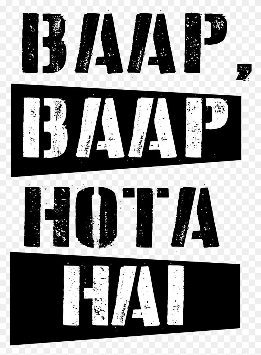 972x1350 Baal Baal Hota Hai Hinglish Attitude Quotes Hindi Quotes Graphic Design, Text, Alphabet, Word HD PNG Download
