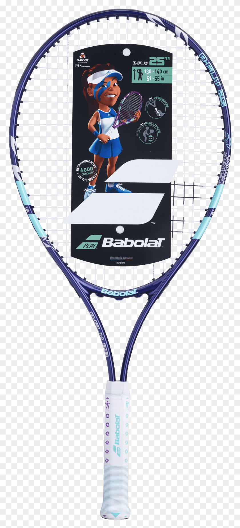 2582x5918 Babolat B Fly 25 2019 HD PNG Download