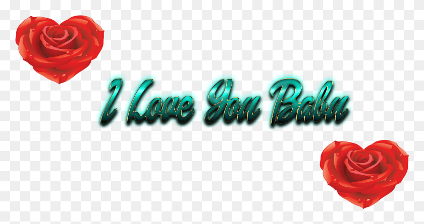 1843x910 Babu I Love U Name Wallpaper Love Heart, Light, Neon, Text HD PNG Download
