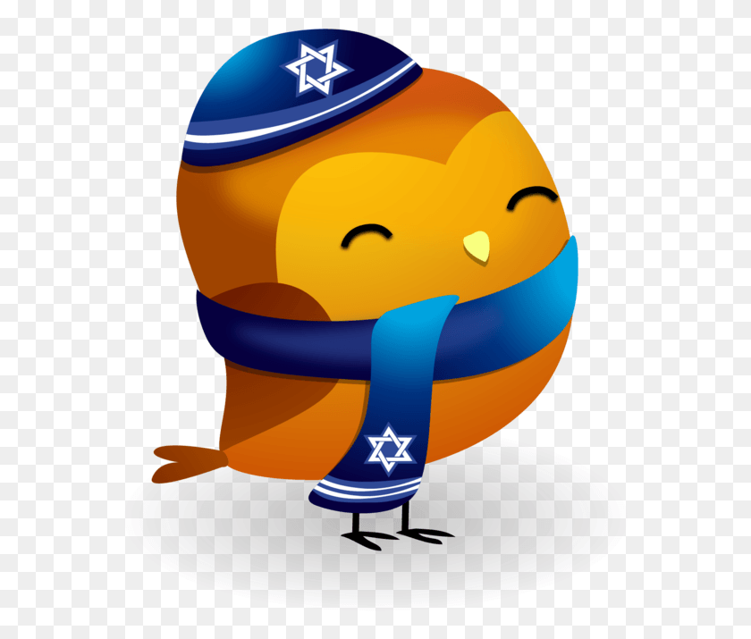 573x655 Descargar Png Búho Bebé Con La Estrella De David Sombrero Personajes De Hanukkah, Aire Libre, Juguete, Naturaleza Hd Png