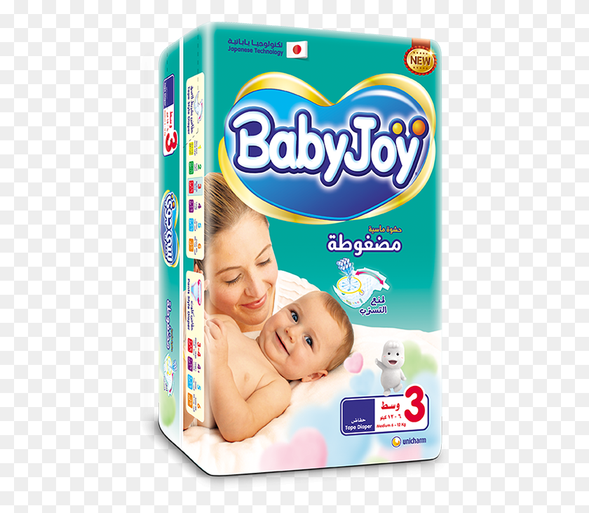 445x671 Descargar Png / Pañales De Cinta Babyjoy