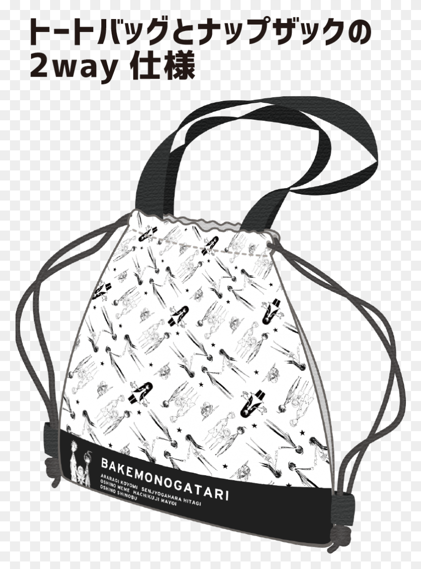 Backpack Bakemonogatari Senjougahara Hitagi Araragi Handbag, Bag, Accessories, Accessory HD PNG Download