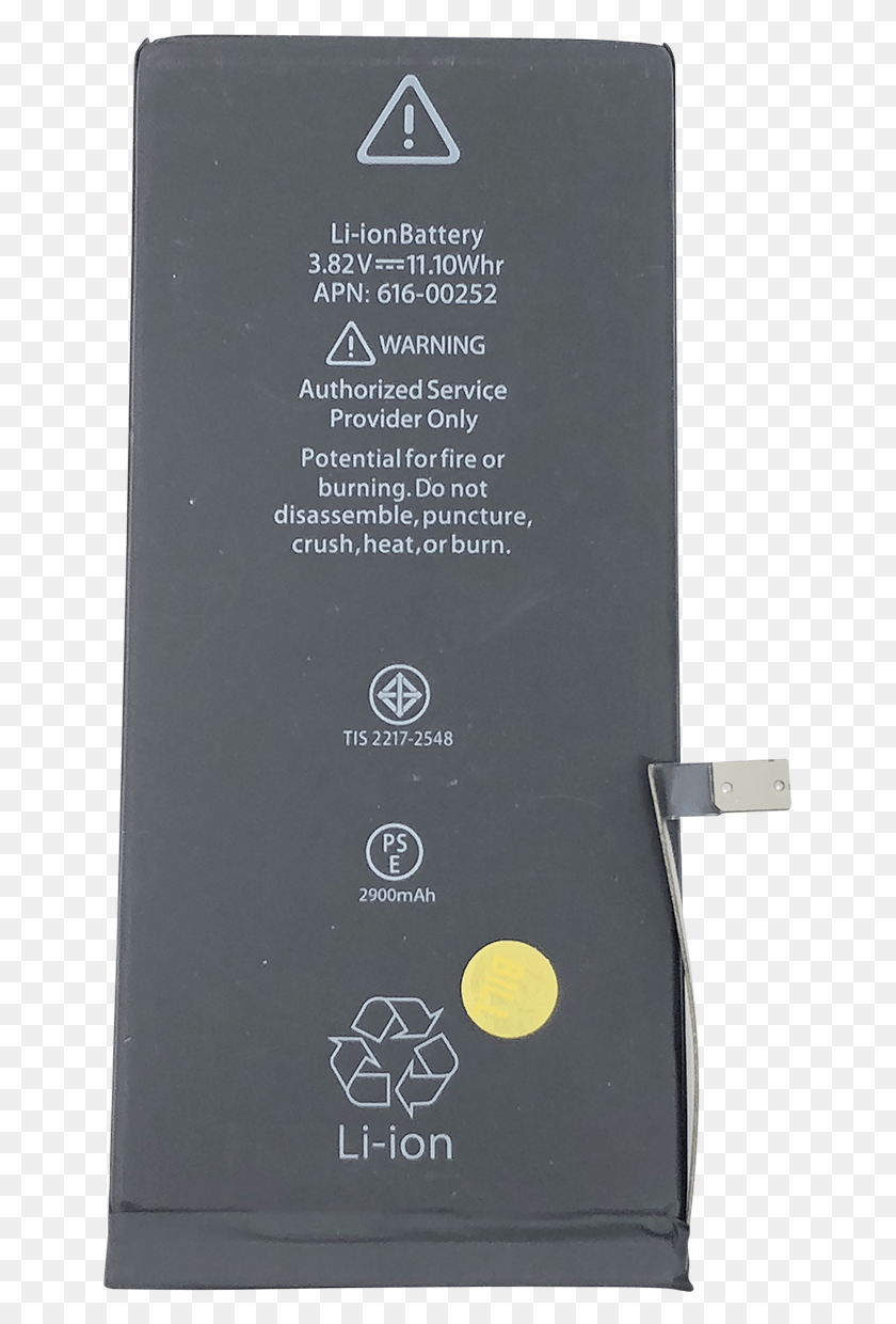 647x1180 Descargar Png Batería De Respaldo Para Iphone 7 Plus Cosméticos, Teléfono Móvil, Teléfono, Electrónica Hd Png