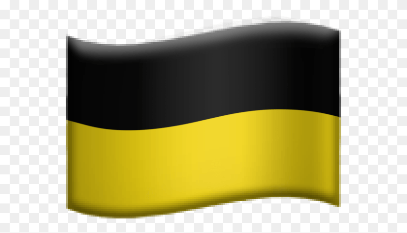 573x421 Png Флаг Баден-Вртемберга