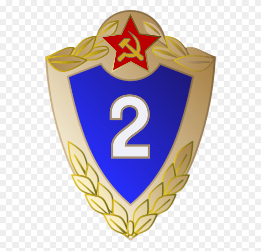 554x749 Descargar Png Badge Sheriff Uniforme De Policía Insignia Militar, Número, Símbolo, Texto Hd Png