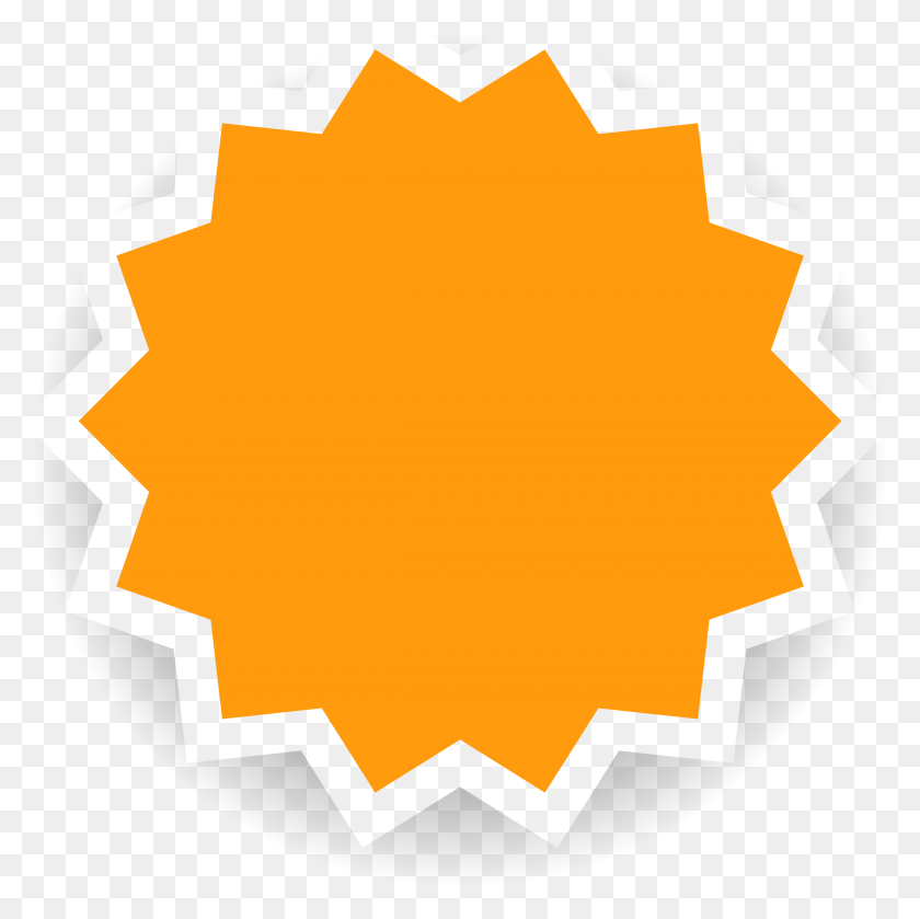 4719x4718 Badge Starburst Hnh Nn Dong Powerpoint P Thank For Watching, Leaf, Plant, Maple Leaf HD PNG Download
